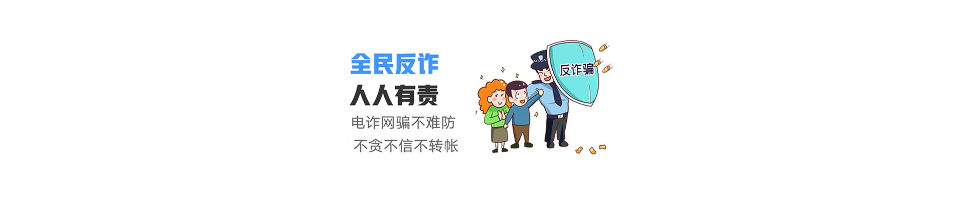 梁园区联通宽带